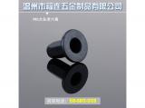 大平頭全六角汽車(chē)鉚螺母黑鋅